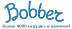 300 рублей в подарок на телефон при покупке куклы Barbie! - Калининск